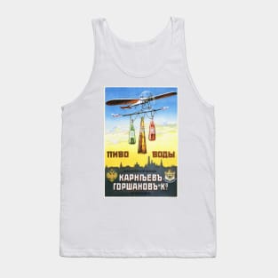 Beer and Water SHABOLOVSKY BREWERY Moscow c1910 Vintage Russian Advertisement Art Tank Top